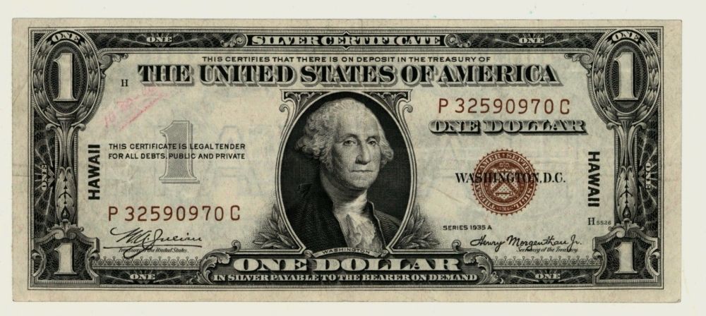 How-Far-Back-Can-We-Go?---With-Banknotes!-Looking-For--1894-
