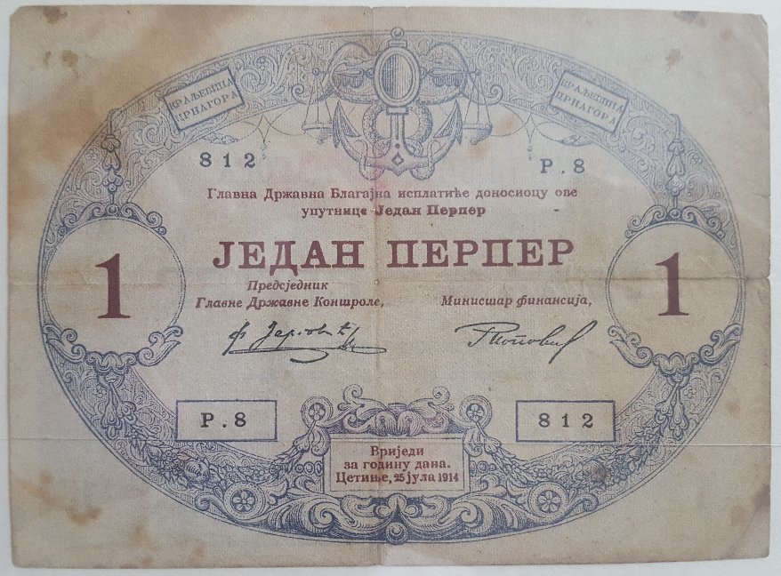 How-Far-Back-Can-We-Go?---With-Banknotes!-Looking-For--1894-