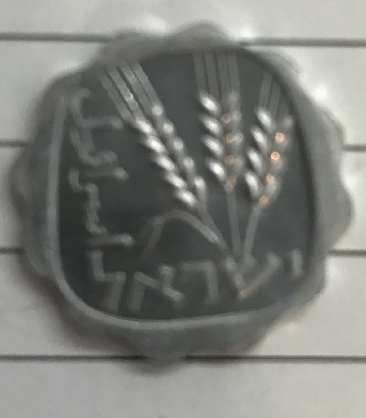 New-And-Have-Some-Questions-About-A-Couple-Coins!!