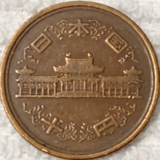Post-Your-Coin-Or-Medal-With-Flora
