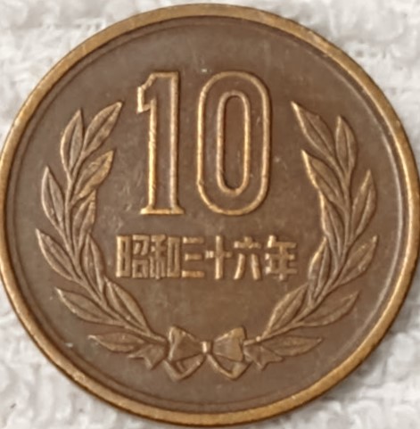 Post-Your-Coin-Or-Medal-With-Flora