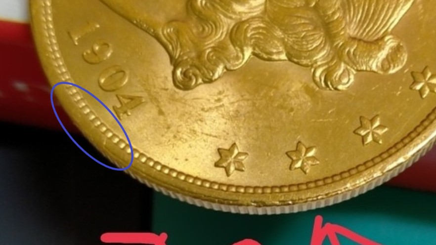 Errors-On-$20-Liberty-Double-Eagle?-1904