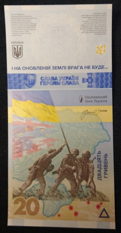 Occupied-Wartime-Notes