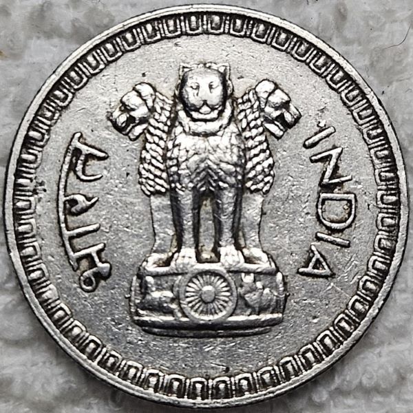 Post-Your-Coins-From-India!