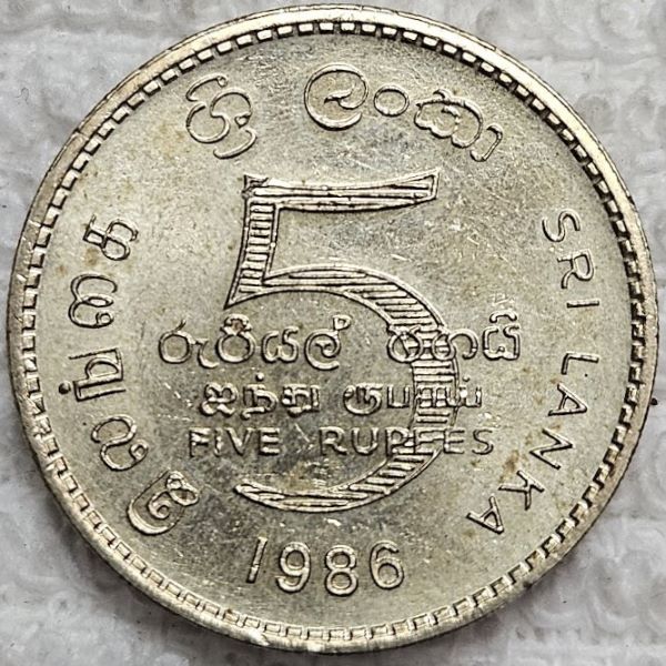 Post-Your-Coin-Or-Medal-With-Flora
