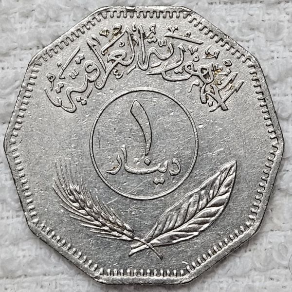 How-Far-Back-Can-We-Go?-Eighth-Edition!-We-Need---1366-C.-E.-A.-H.-767-Help-US-John-Conduit!