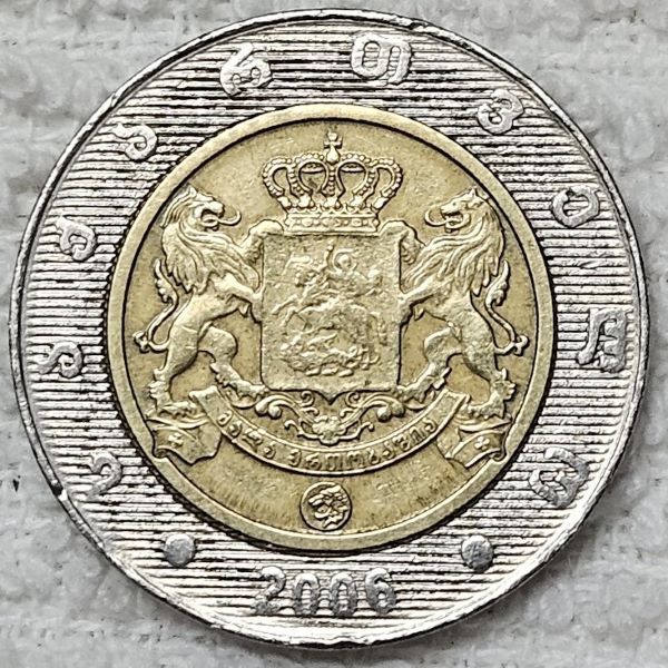 Around-The-World-With-Coins---A-Coin-Geography-Game
