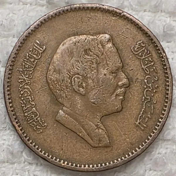 Around-The-World-With-Coins---A-Coin-Geography-Game