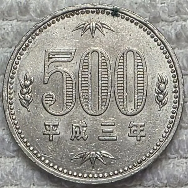 Around-The-World-With-Coins---A-Coin-Geography-Game
