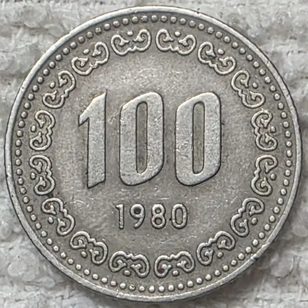 Around-The-World-With-Coins---A-Coin-Geography-Game