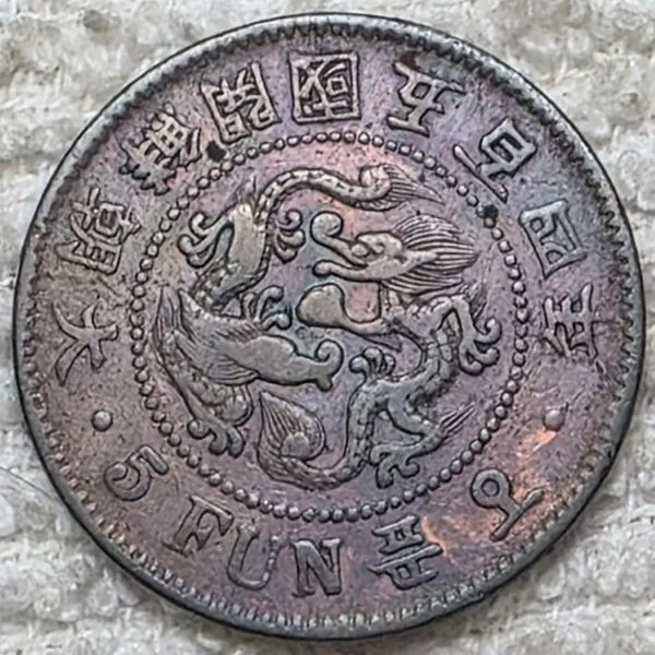 Around-The-World-With-Coins---A-Coin-Geography-Game