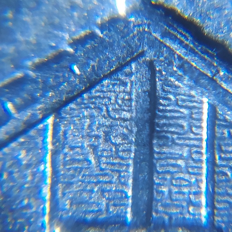 2015-Homestead-Error-What-Is-It?