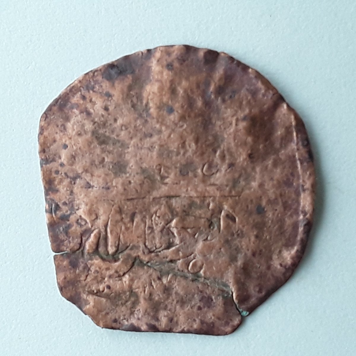 Can-Anyone-Identify-These-Two-Coins-Found-In-The-South-Uk?