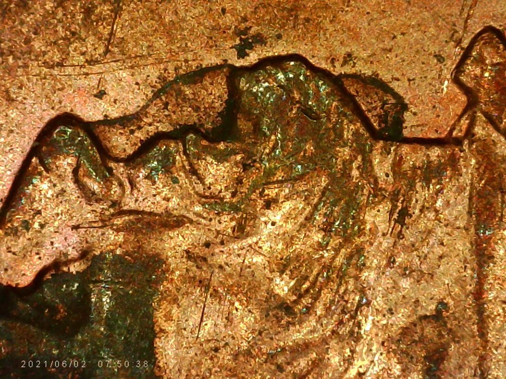 Would-This-Be-A-Cud-On-This-2008-Penny