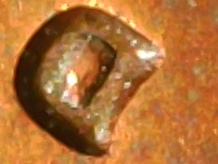 1973-D-1c-DD-Or-MM-Error