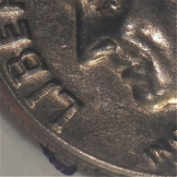 1983-D-Roosevelt-Dime-Error?