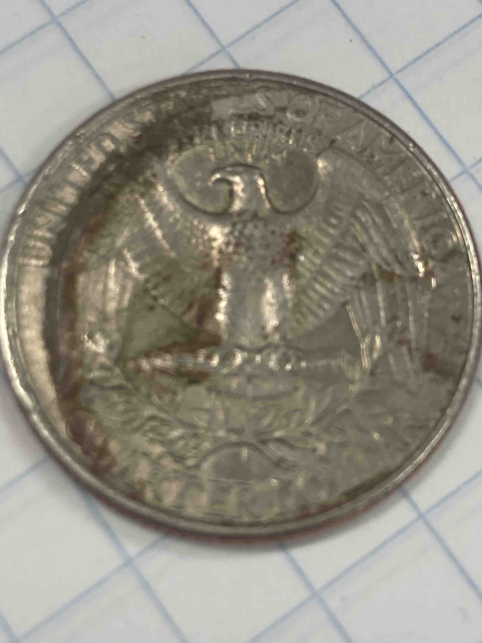 1996-Washington-Quarter,-Is-This-Just-Damage?-Any-Help-Will-Be-Appreciated