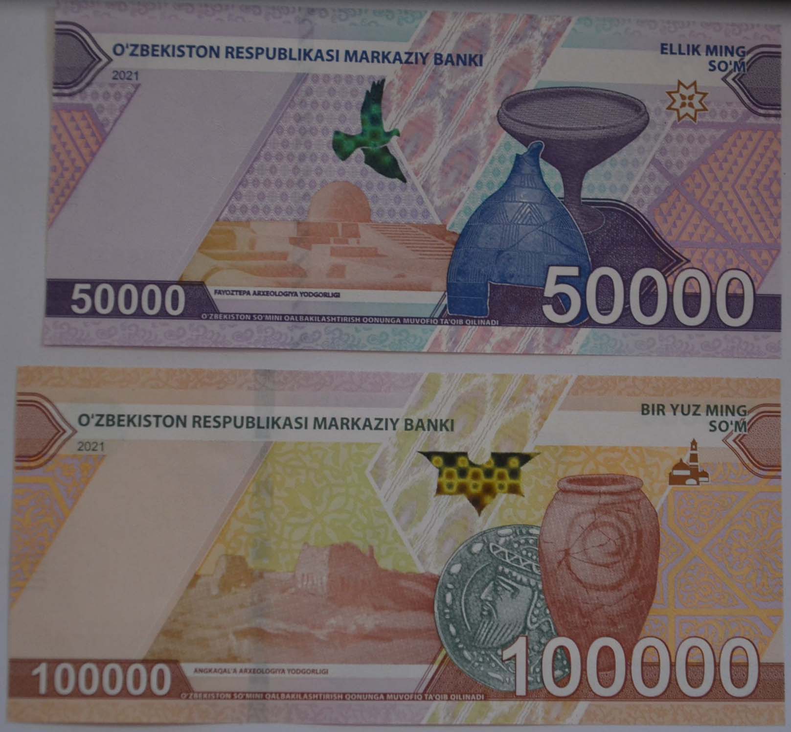 Latest-Banknotes-Acquisition.-List-Them-Here.