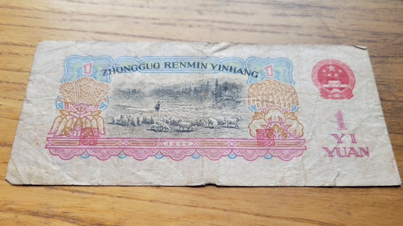 Women-On-Banknotes