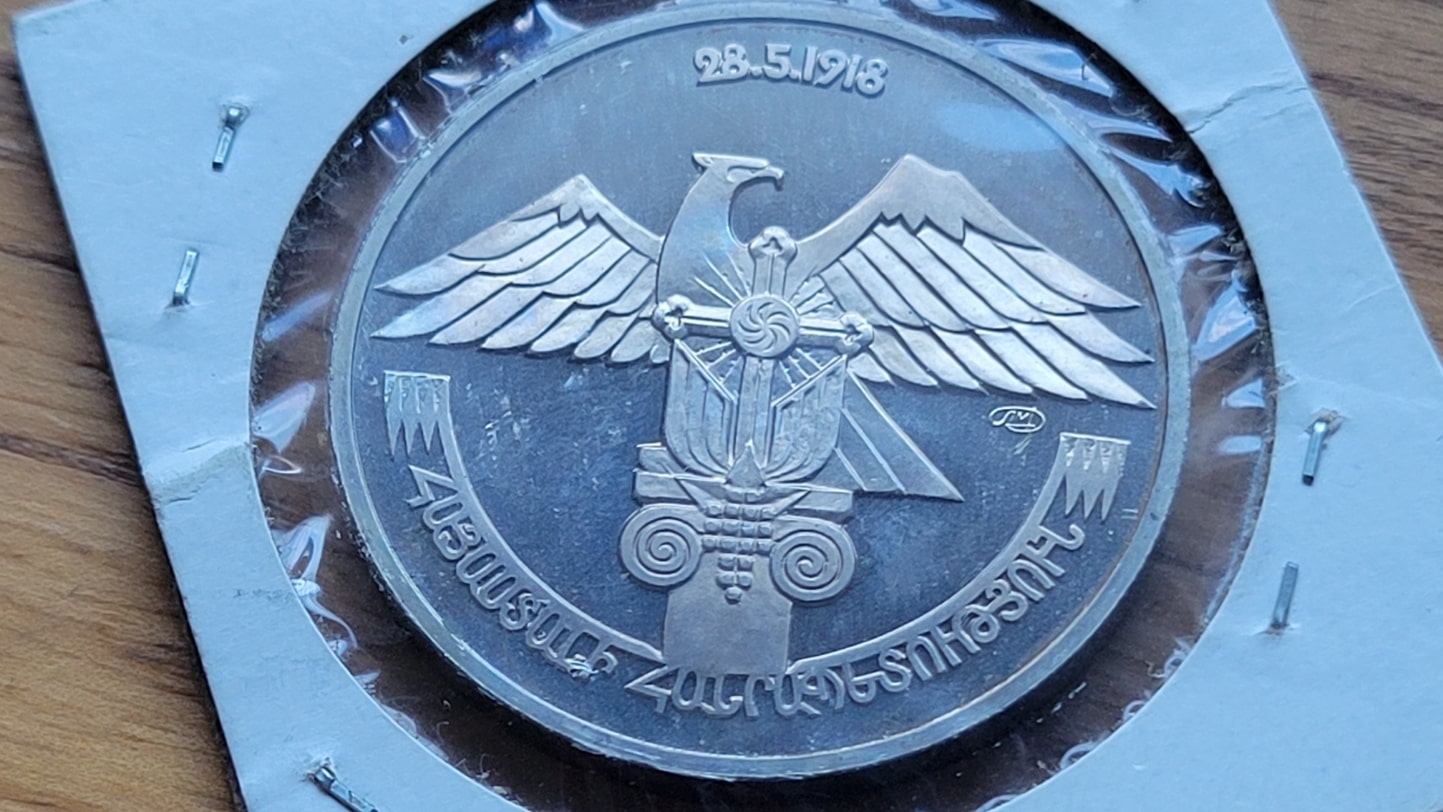 Mystery-Eurasia-1991-Coin-Commemorating-28.5.1918