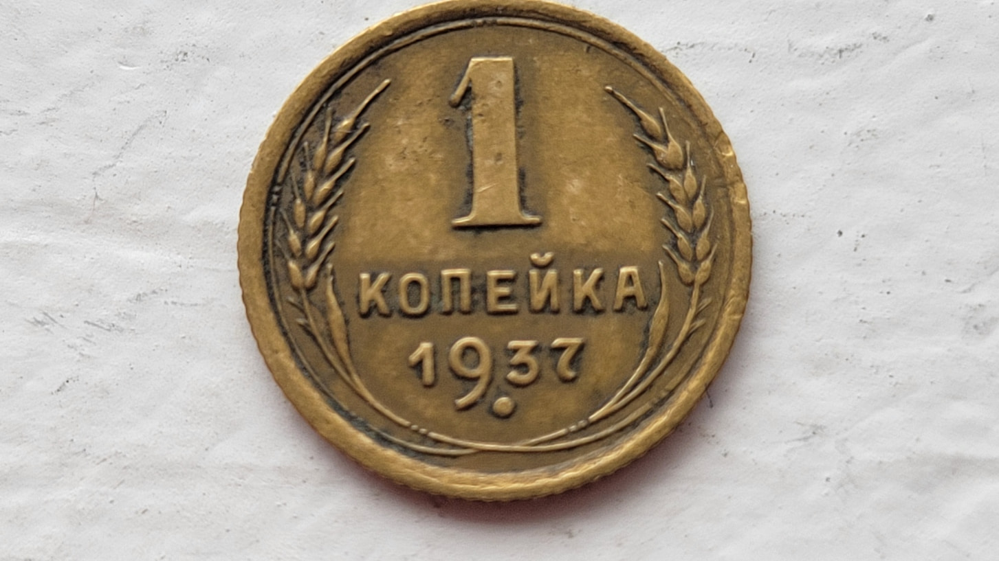 Post-Your-Tiny-Coins!