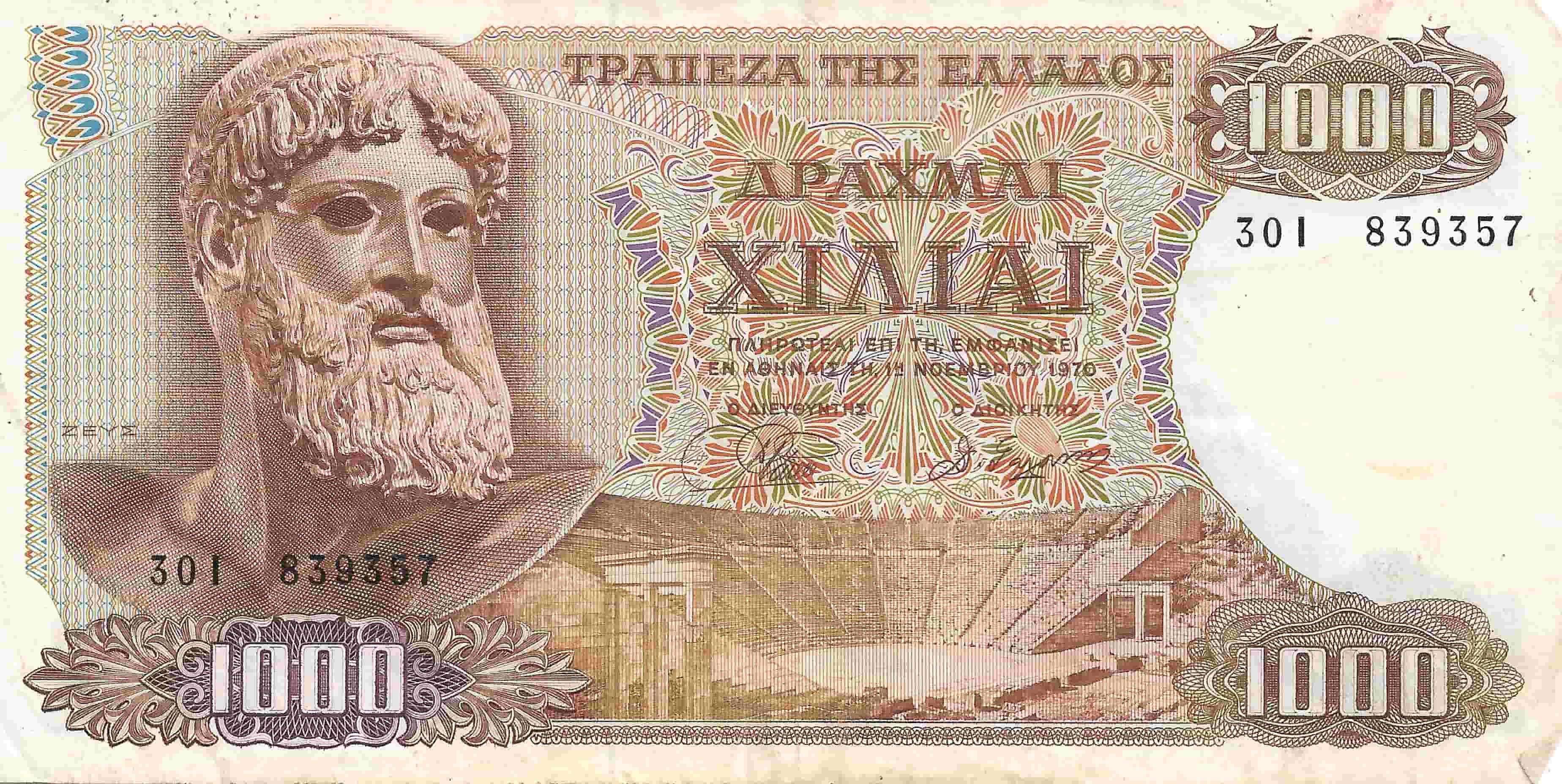 Women-On-Banknotes