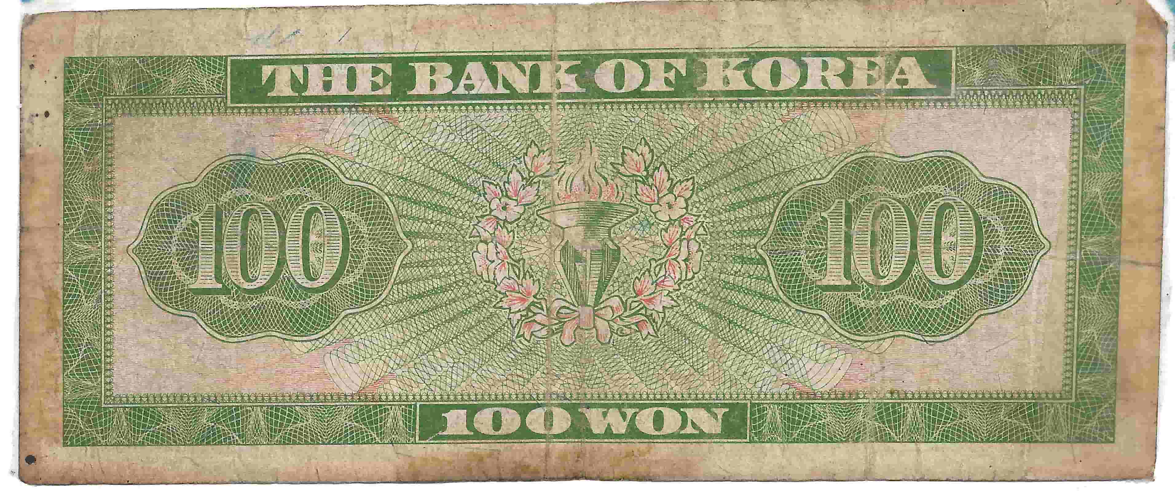 Latest-Banknotes-Acquisition.-List-Them-Here.