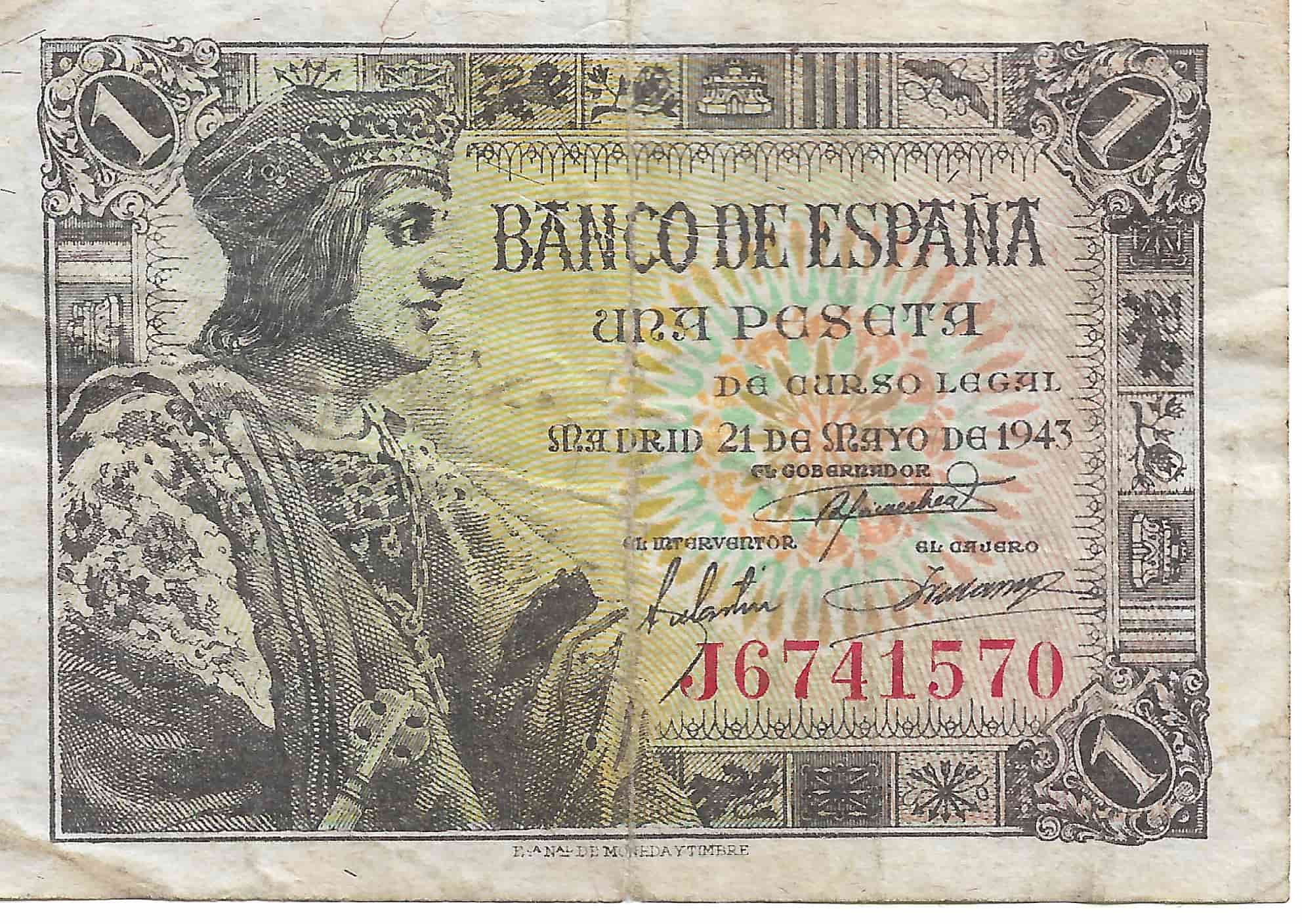 Latest-Banknotes-Acquisition.-List-Them-Here.