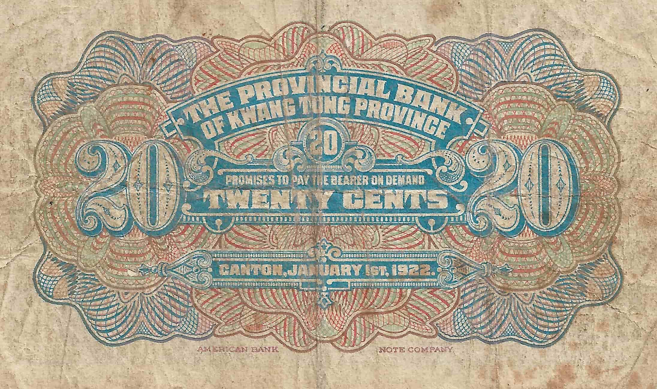 Latest-Banknotes-Acquisition.-List-Them-Here.