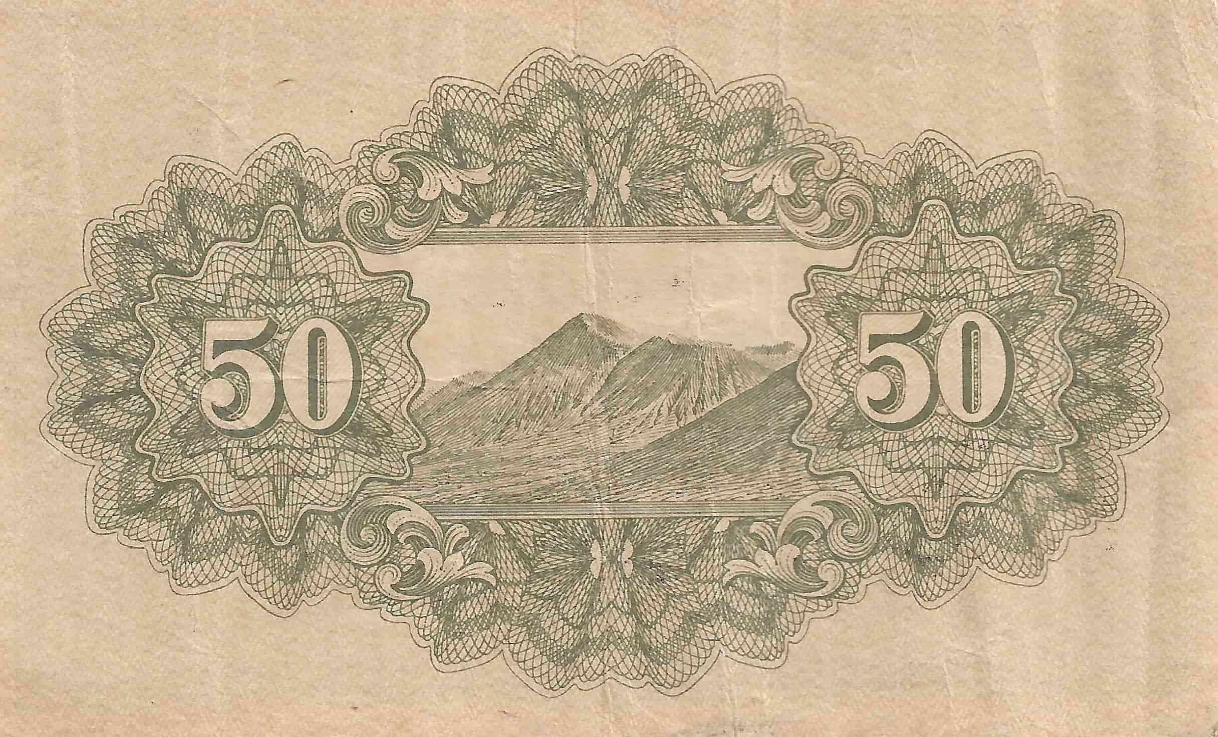 Latest-Banknotes-Acquisition.-List-Them-Here.
