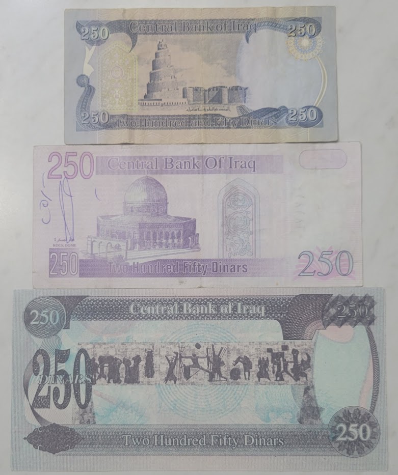 Odd-Denominations-On-Banknotes---The-List