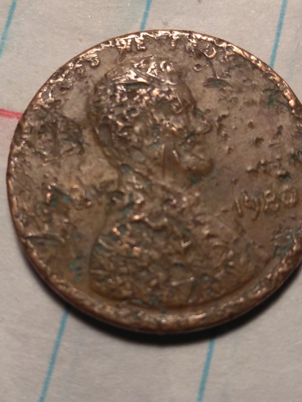 1980-Penny-Need-Help