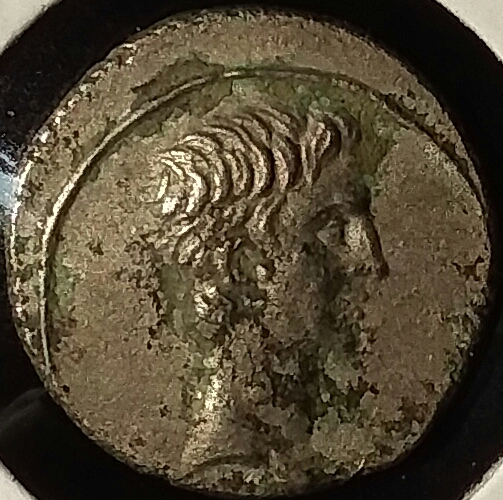 Possible-Silver-Roman-Coin-Charriot