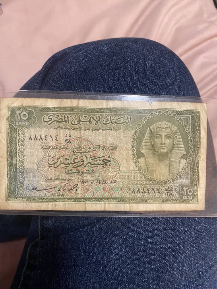 1907-25-Piastres-Egypt