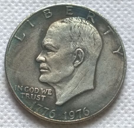 Now-Even-Ike-Has-Been-Faked!
