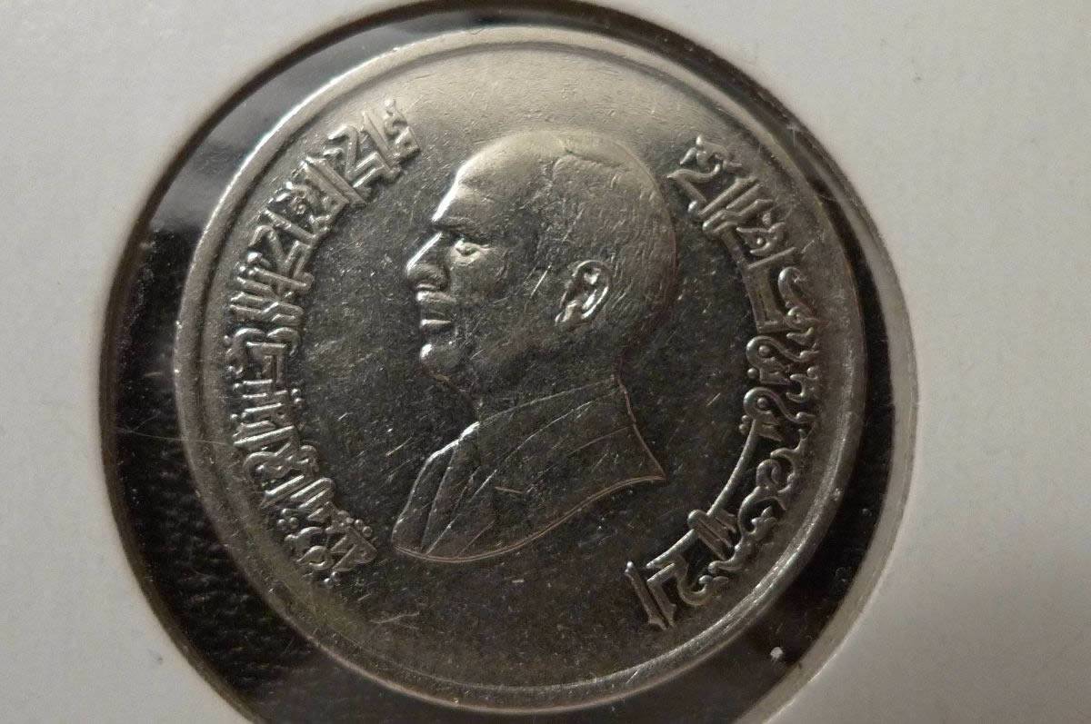 Around-The-World-With-Coins---A-Coin-Geography-Game