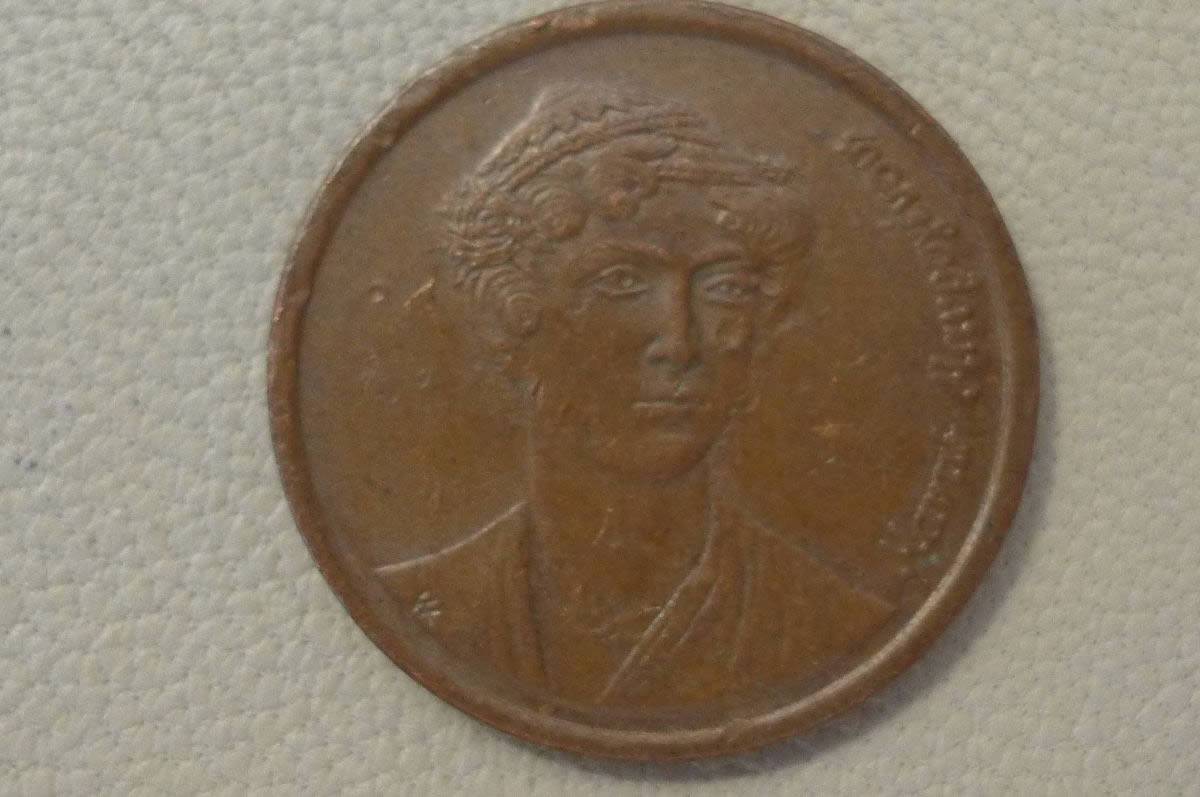 Eye-Candy-Corner:-Post-Your-Toned-Coins!