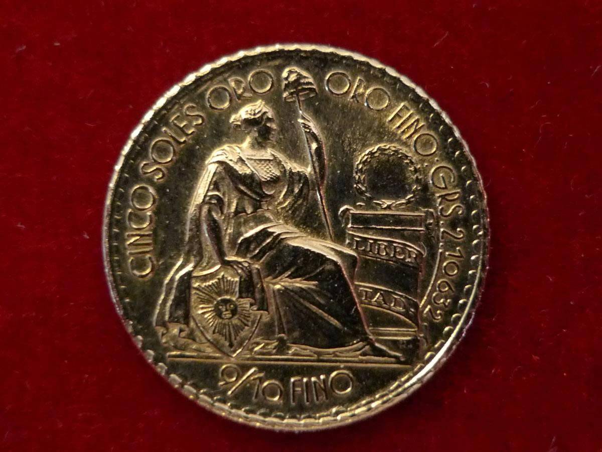 Lowest-Mintage-Coin-You-Own?