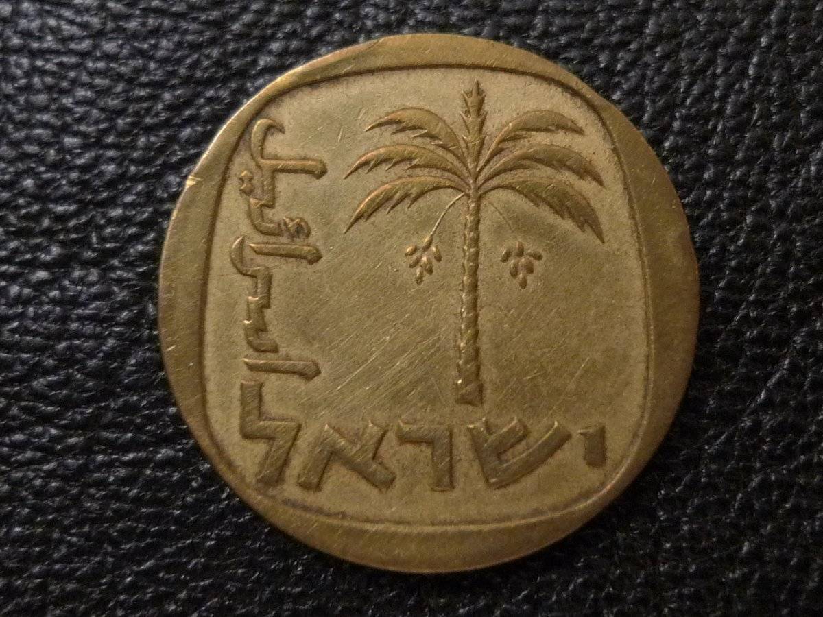 Show-Your-Coins-With-Different-Edges
