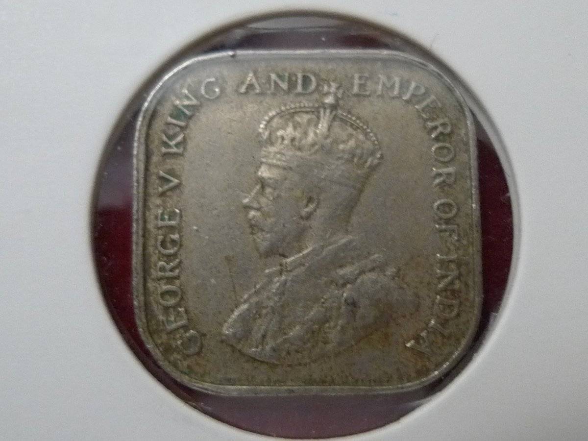 Post-Your-Square-Coins!