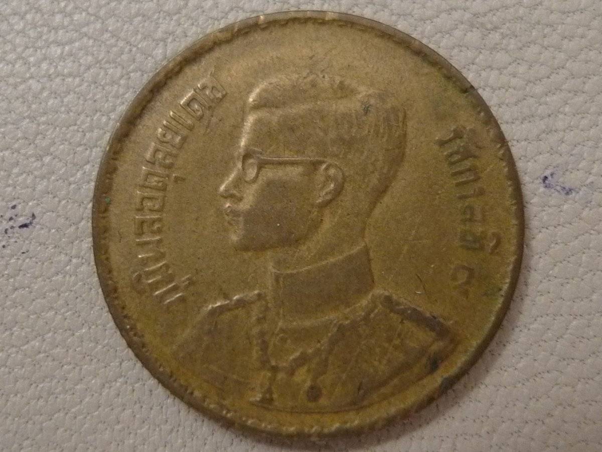 Yet-Another-Forum-Game---Numismatic-Go-Fish!