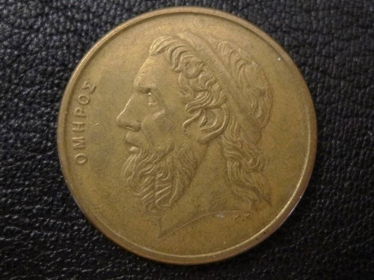 Mythology-On-Coins.-Post-Yours...