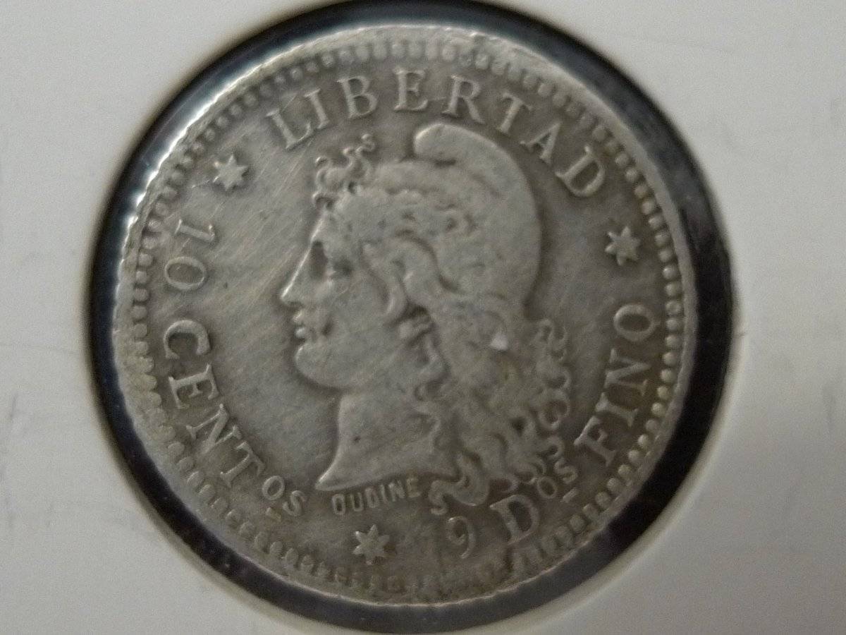 1958-Argentina-1-Peso-Coin