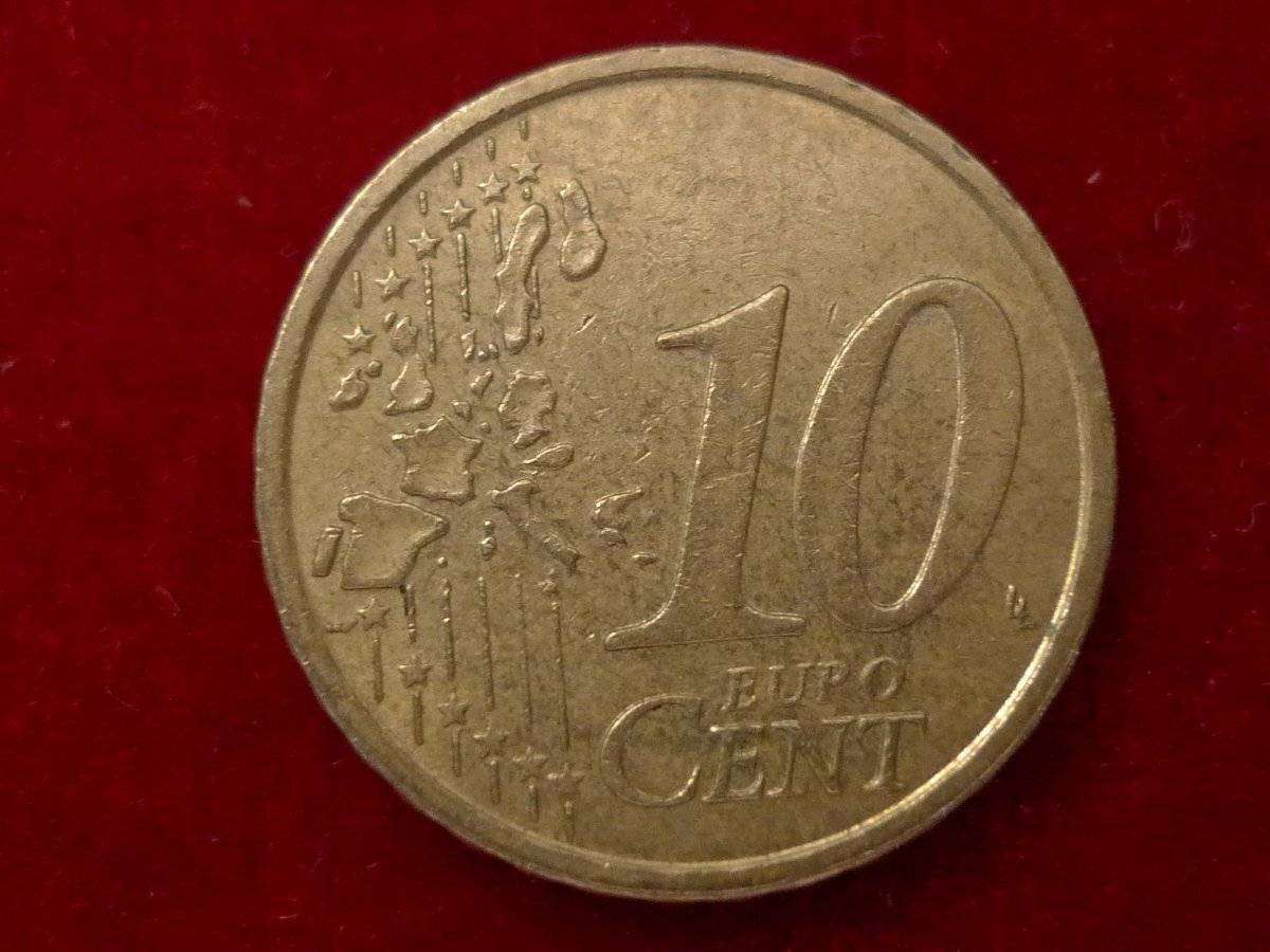 Show-Your-Coins-With-Different-Edges