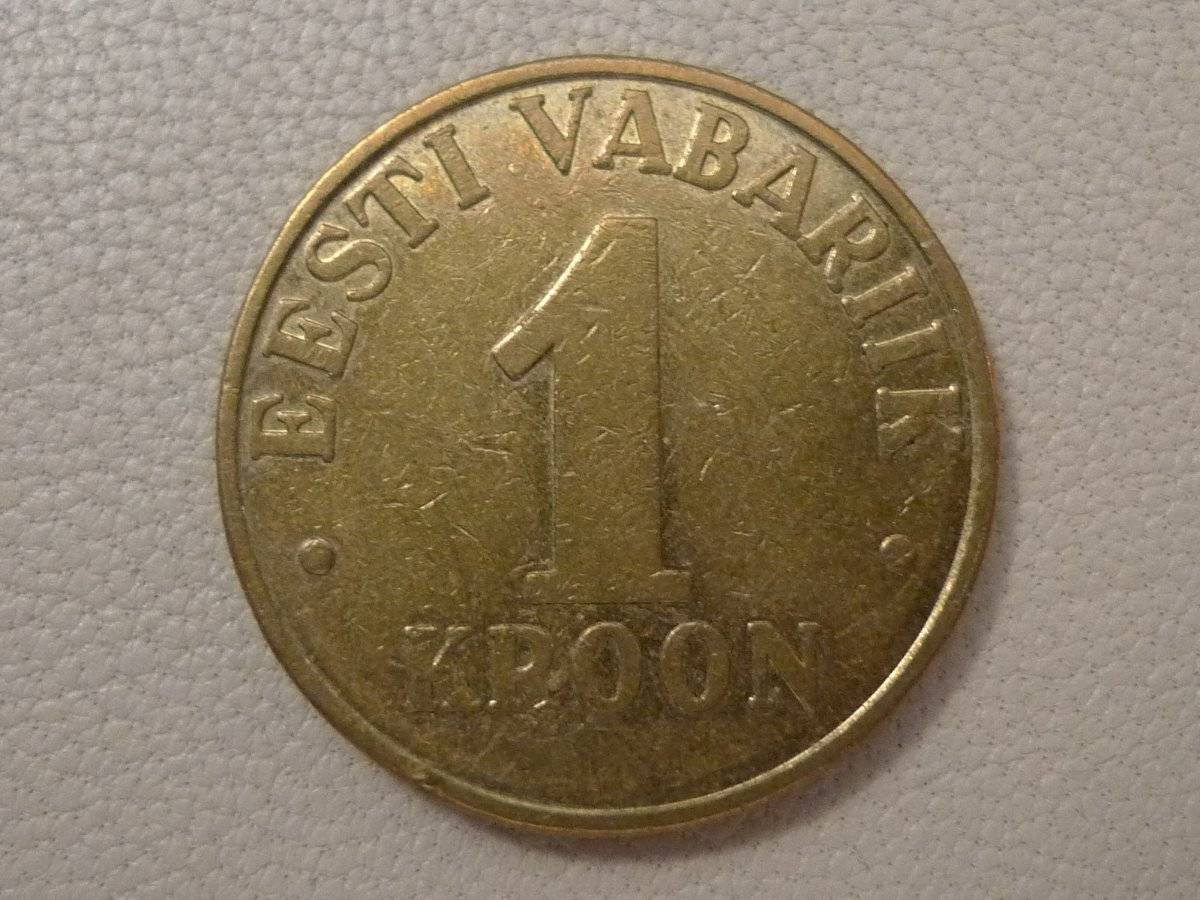 Show-Your-Coins-With-Different-Edges