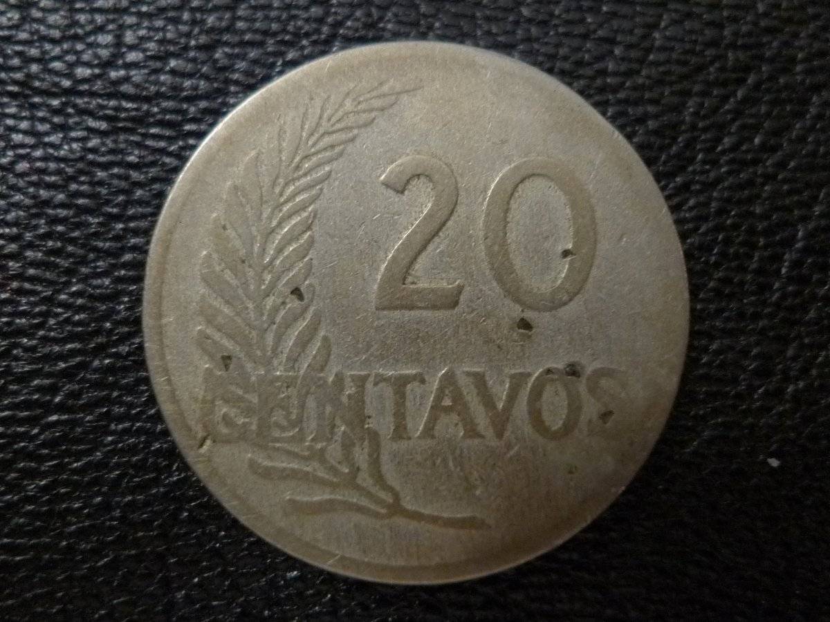 Post-Your-Lowball-Coins!