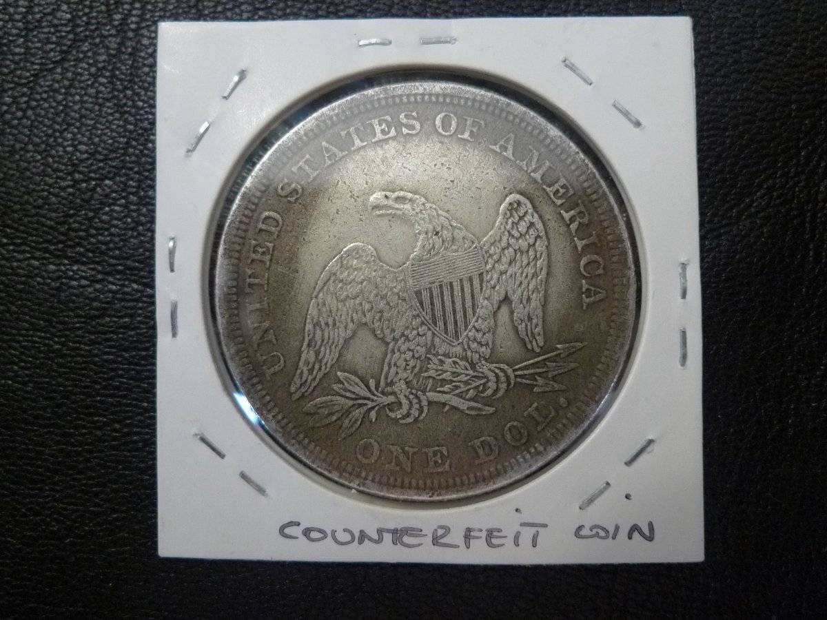 Cheapest-Counterfeited-Coins