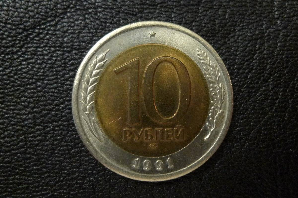 Yet-Another-Forum-Game---Numismatic-Go-Fish!