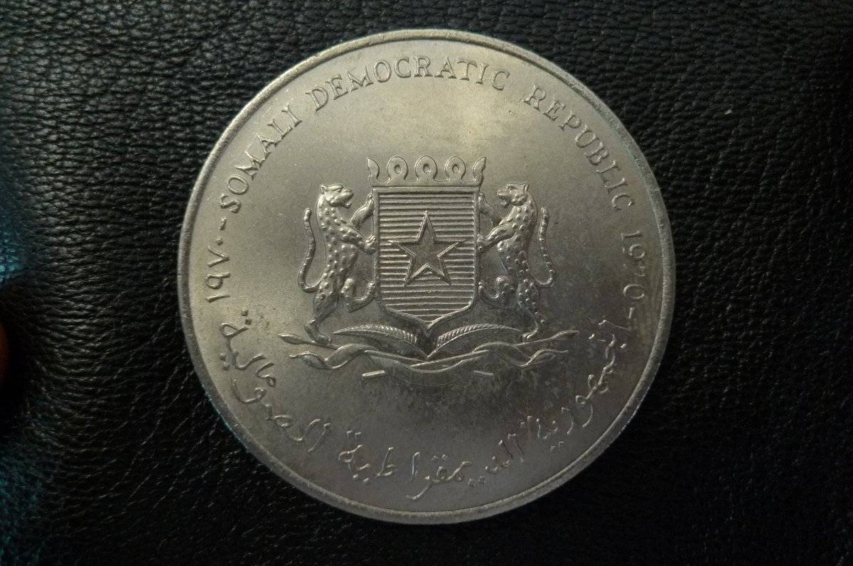 Yet-Another-Forum-Game---Numismatic-Go-Fish!