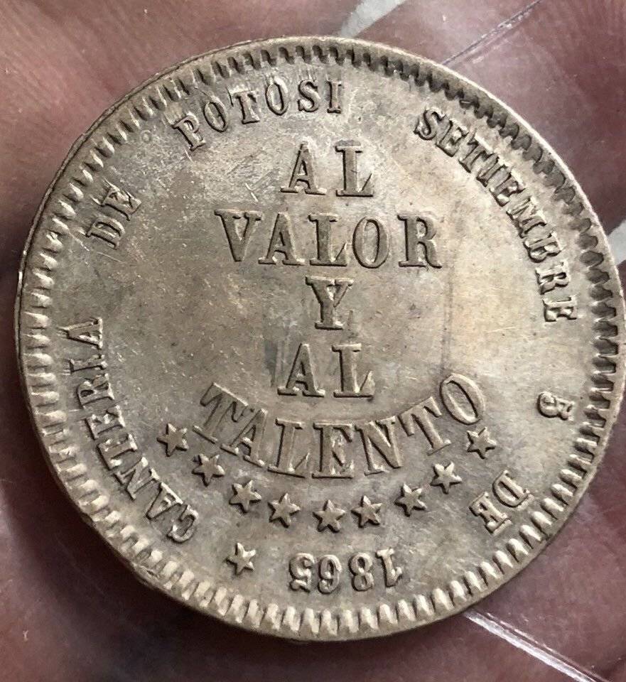 1865-Bolivia-1/2-Melgarejo